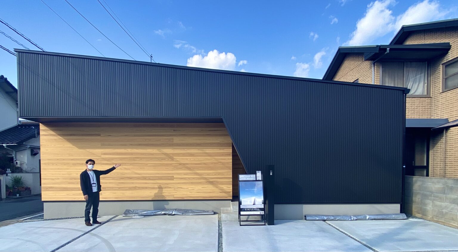 おしゃれで広くて2階建より安いってほんとデザイナーズ平屋のシンプルノート岡山北区平野モデルハウスが予想以上だったおにさんぽ広告