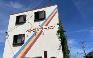 イオンモール岡山のポケモンストアが閉店するらしい 21年8月31日閉店予定