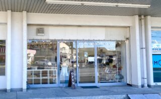 岡山駅西口 奉還町にローソンがオープンしてるみたい 岡山おにさんぽ 岡山駅西口 奉還町にローソンがオープンしてるみたい 岡山おにさんぽ