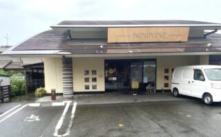 東区広谷】西大寺に「麵屋 ぐち」ってラーメン店ができるみたい。以前