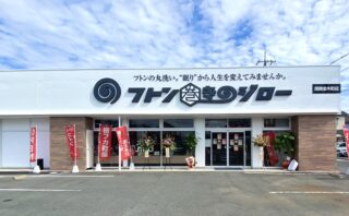 イオンモール岡山のポケモンストアが閉店するらしい 21年8月31日閉店予定