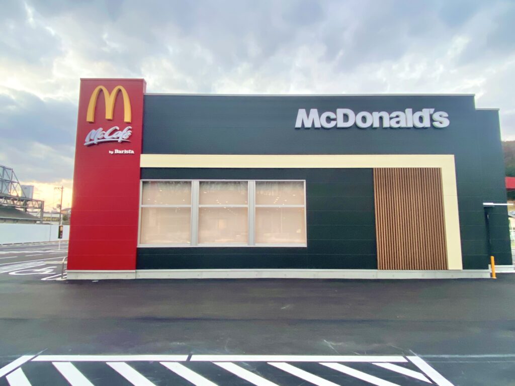 マクドナルド McCafe 看板 ミニサイン アルミ ディスプレイ