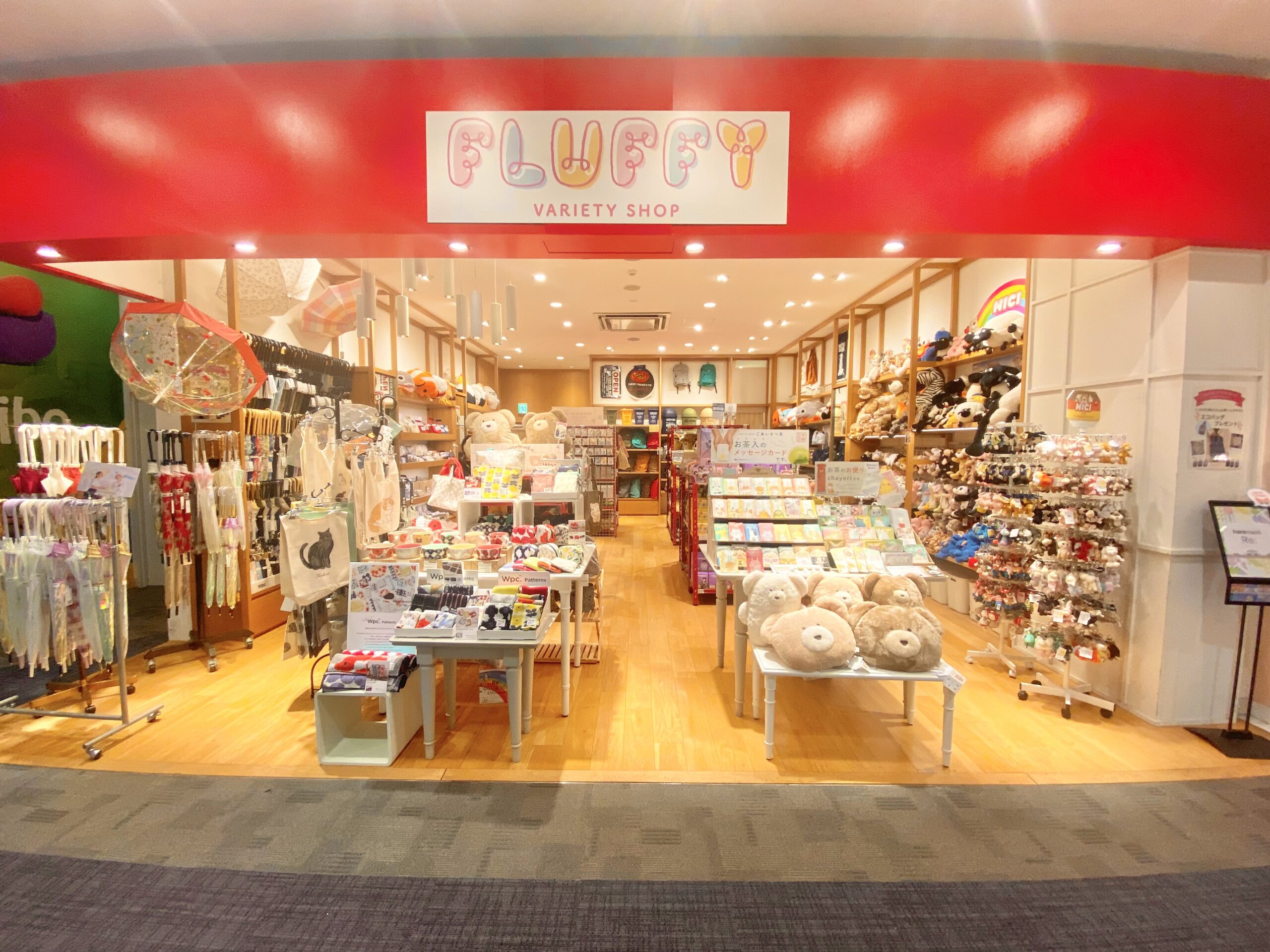 イオンモール岡山に フラッフィー って雑貨店がオープンしてる 韓国グッズや かわいい が満載のお店