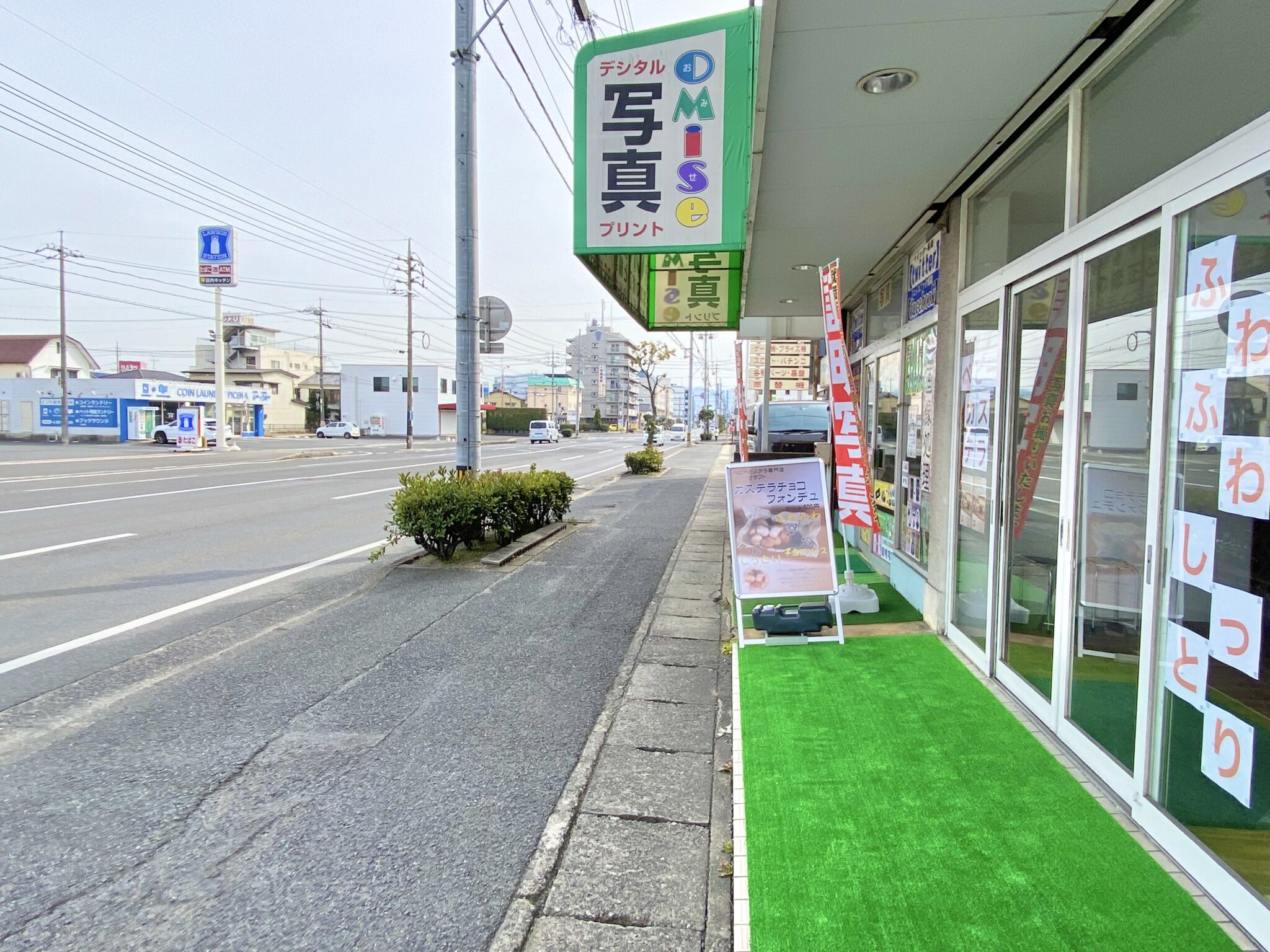 【岡山市南区】築港新町のベビーカステラ専門店クラフトがオープンしてる 【岡山市南区】築港新町のベビーカステラ専門店クラフトがオープンしてる