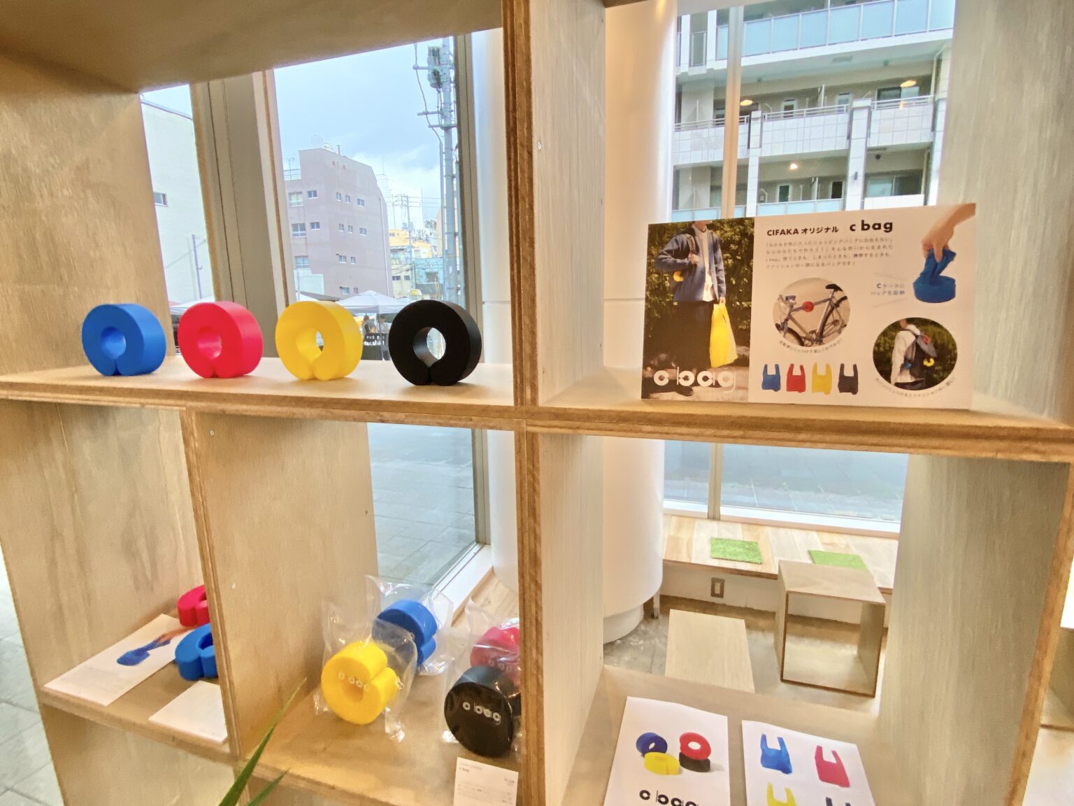 【岡山市北区】ハレノワのカフェ「CCCSCD ゲキジョウ」がオープンしてる